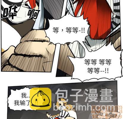 第41话34