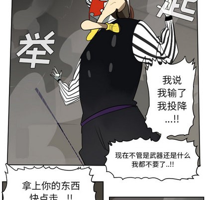 第41话35