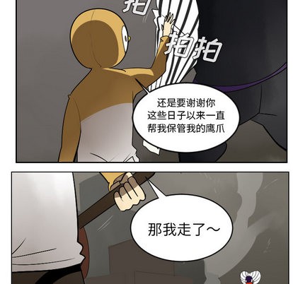 第41话37