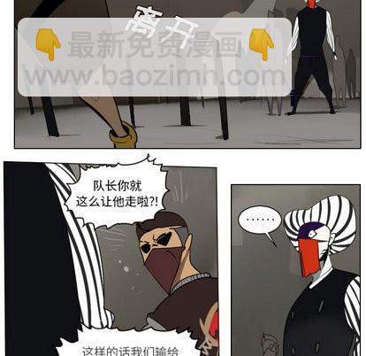 第41话38