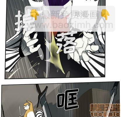 第41话4