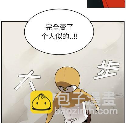 第41话40
