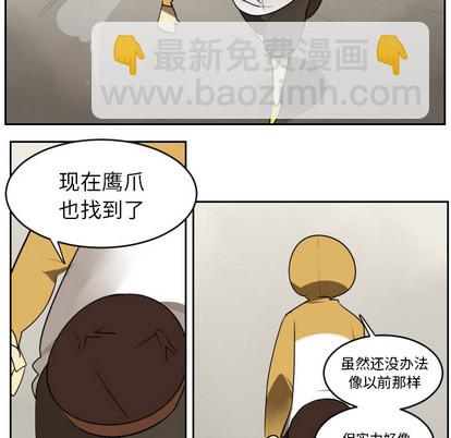 第41话41