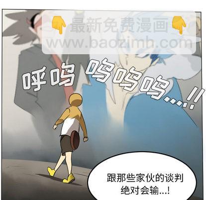 第41话43