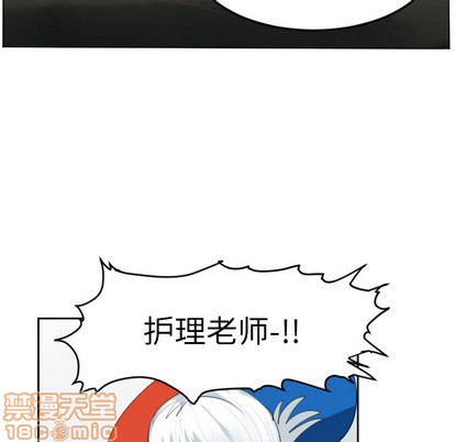 第41话44