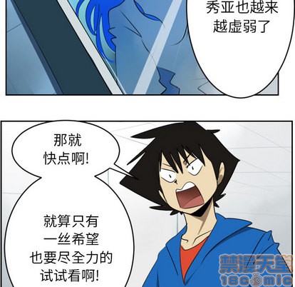 第41话49