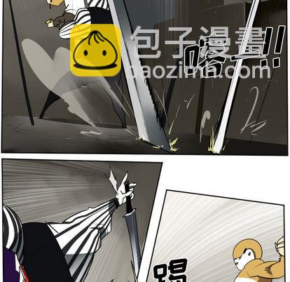 第41话5