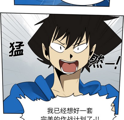 第41话55