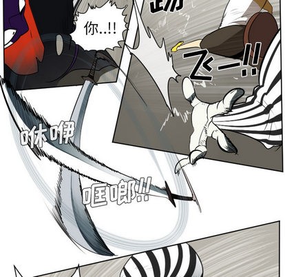 第41话6