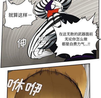 第41话7