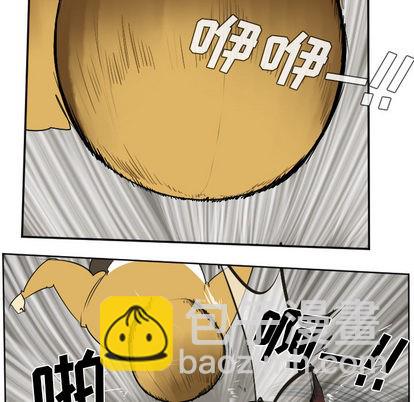 第41话8