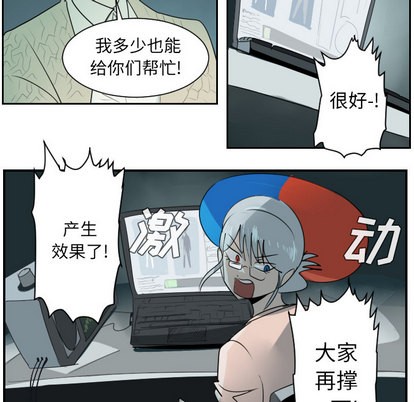 第42话48