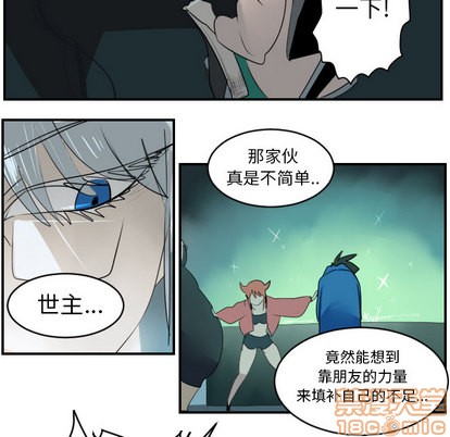 第42话53