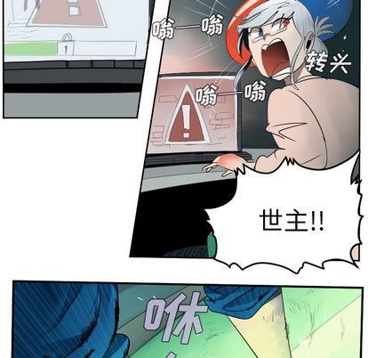 第43话12