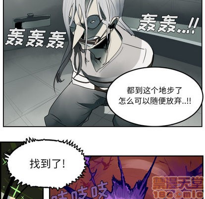 第43话19