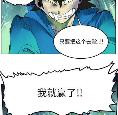 第43话21