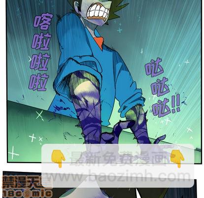 第43话24