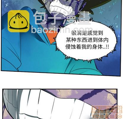 第43话29