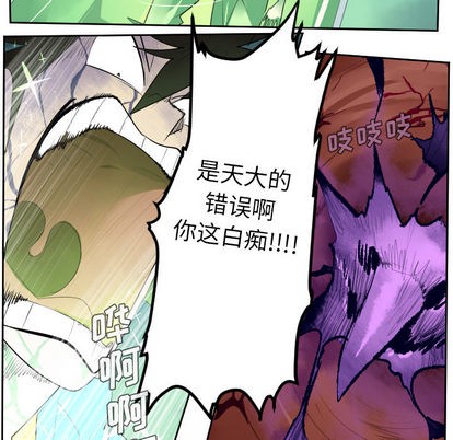 第43话32