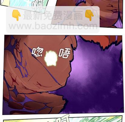 第43话33