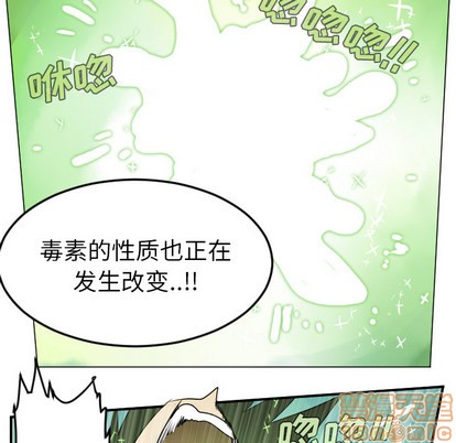 第43话39