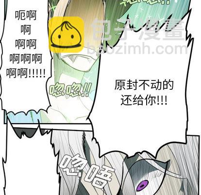 第43话40