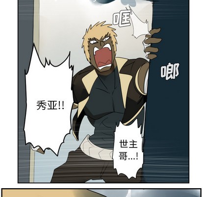 第43话52