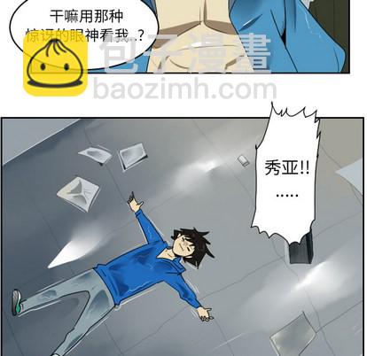 第43话60