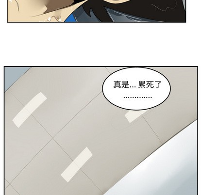 第43话62