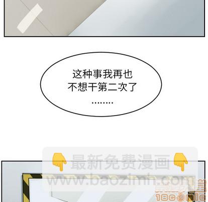 第43话63