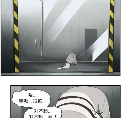 第43话64