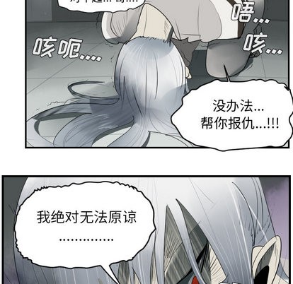 第43话65