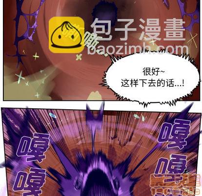 第43话9