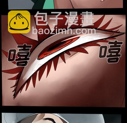 第44话16
