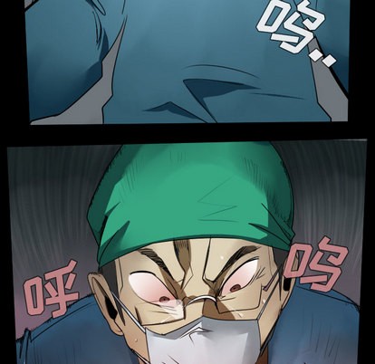 第44话6