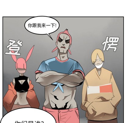 第45话10