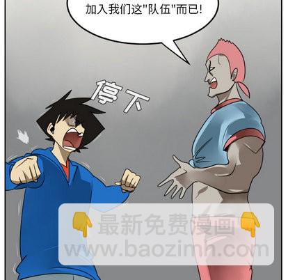 第45话13