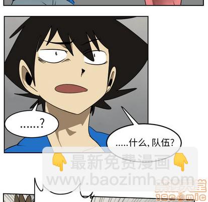 第45话14