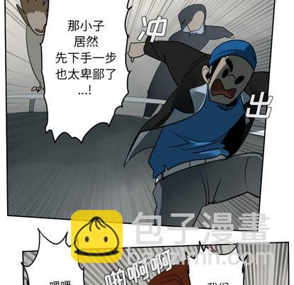 第45话15
