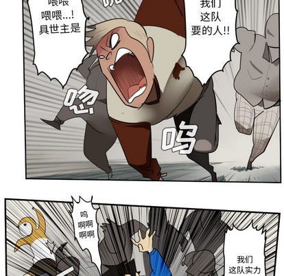 第45话16