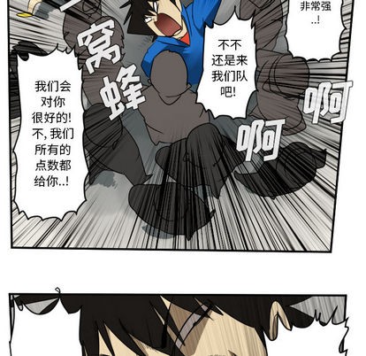 第45话17