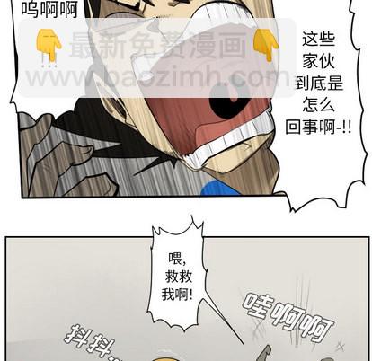 第45话18