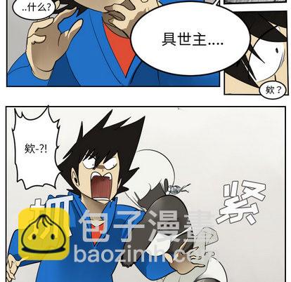 第45话23