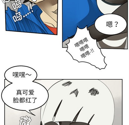 第45话25