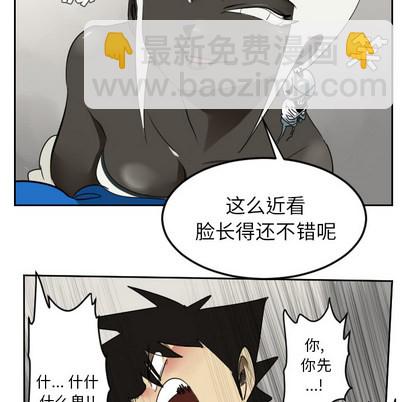 第45话26