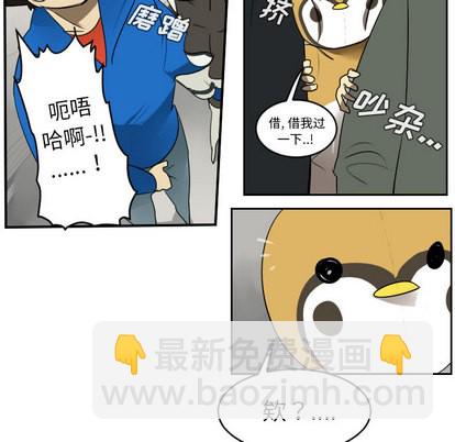 第45话28