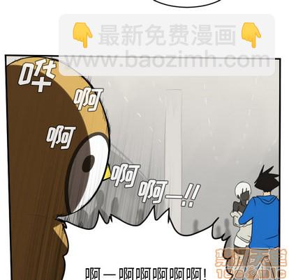 第45话29