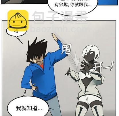第45话32