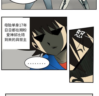 第45话33