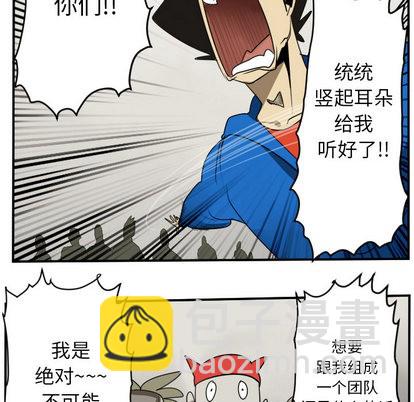 第45话35